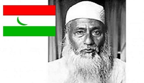 ভাসানীর জীবন মুক্তির সংগ্রামের আলোকবর্তিকা : এনডিপি