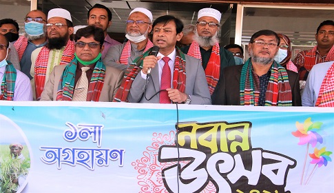 ব্রিতে নবান্ন উৎসব উদযাপন