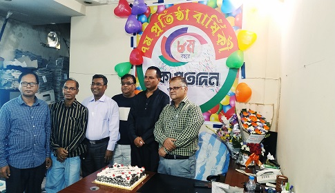 জমকালো আয়োজনে ঢাকা প্রতিদিনের প্রতিষ্ঠাবার্ষিকী উদযাপন 