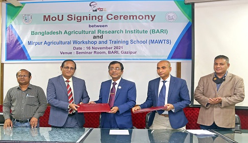 বারি ও মটস্ এর মধ্যে সমঝোতা স্মারক স্বাক্ষর