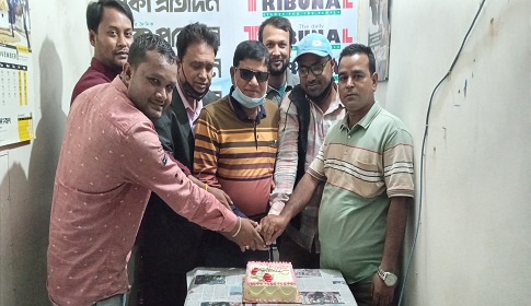 টাঙ্গাইলে ঢাকা প্রতিদিন পত্রিকার প্রতিষ্ঠাবার্ষিকী উদযাপিত
