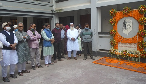 সিরাজগঞ্জে মাওলানা আব্দুল হামিদ খান ভাসানীর ৪৫তম মৃত্যুবার্ষিকী পালন