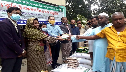 আদমদীঘিতে কৃষকের মাঝে বীজ-সার বিতরণ