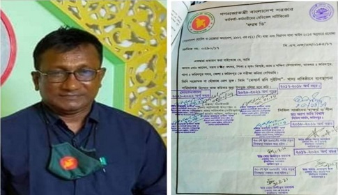 থামছে না ফরিদপুর জেলা সেনিটারী ইন্সপেক্টর বজলুর রশিদের দুর্নীতি!  