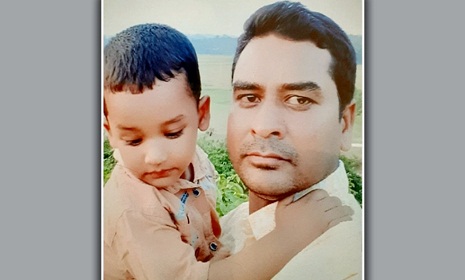 নেত্রকোনায় ঘর থেকে বাবা ও ছেলের মরদেহ উদ্ধার