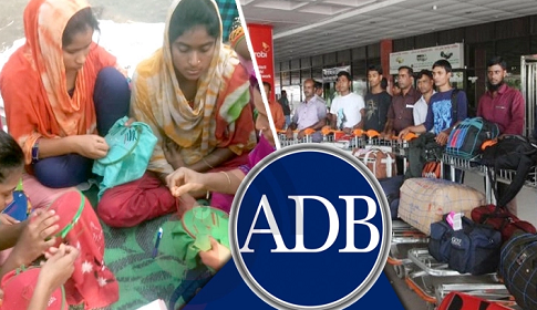 উদ্যোক্তা-প্রবাসীদের কল্যাণে ১২৯০ কোটি টাকা ঋণ দিচ্ছে এডিবি