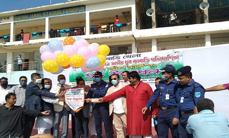 ফরিদপুরে আইজিপি কাপ জাতীয় যুব কাবাডি অনূর্ধ্ব ১৯ প্রতিযোগিতা শুরু