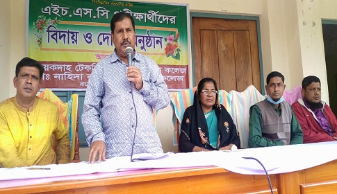 মধুখালীতে এইচএসসি পরীক্ষার্থীদের বিদায় সংবর্ধনা 