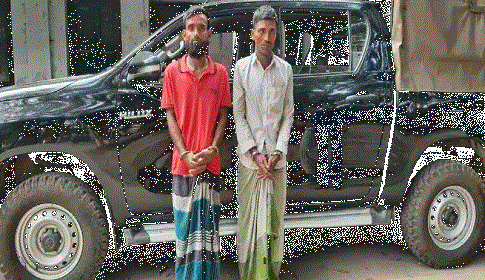 গৌরীপুর মাদক সেবন ও সংরক্ষণের দায়ে ২ জনের দণ্ড