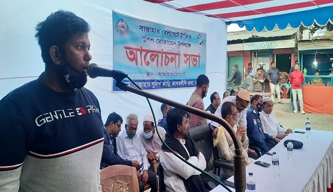 সান্তাহারে রেলগেটে যানজট নিরসনে সার্জেন্ট ও ট্রাফিক মোতায়েন