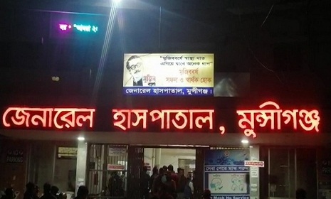 মুন্সিগঞ্জে নির্বাচনী সহিংসতায় নিহত ১, গুলিবিদ্ধ ৫