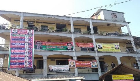 বগুড়া জেলা এ্যাডভোকেটস্ বার সমিতি নির্বাচন : ভোটার ও প্রার্থীরা কে কি ভাবছেন?