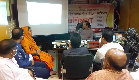 কেন্দুয়ায় বঙ্গমাতা শেখ ফজিলাতুন্নেছা মুজিব উইমেন্স কর্ণার’র প্রশিক্ষণ