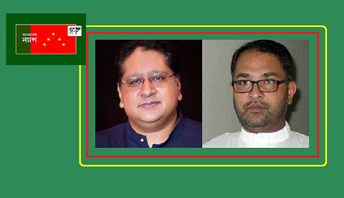 দেশের মানুষ কষ্টে আছে : জেবেল-মোস্তফা