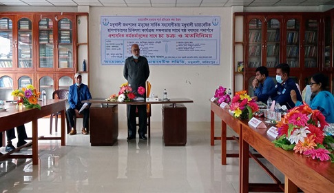 মধুখালীতে প্রশাসনের কর্মকর্তাদের সাথে ডায়াবেটিক সমিতির মতবিনিময়