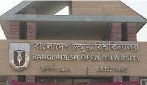 বাউবির এসএসসি পরীক্ষা শুরু শুক্রবার 