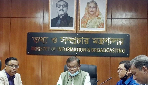 খালেদার অসুস্থতা নিয়ে রাজনীতি না করার অনুরোধ ড. হাছানের