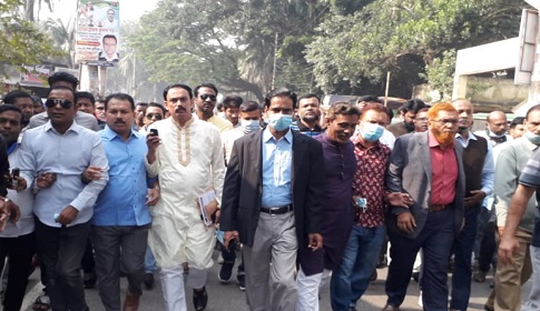 ফরিদপুরে জেলা প্রশাসক বরাবর বিএনপির স্মারকলিপি 