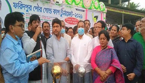 ফরিদপুর পৌর গোল্ডকাপ ফুটবল টুর্ণামেন্টে চ্যাম্পিয়ন ১৯ নম্বর ওয়ার্ড একাদশ 