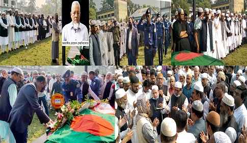 আগৈলঝাড়ায় বীর মুক্তিযোদ্ধা জাহাঙ্গীর হোসেন সেরনিয়াবাতের জানাজায় মানুষের ঢল