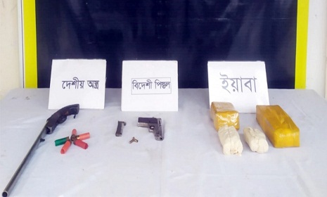 কক্সবাজারে র্যাবের সঙ্গে ‘বন্দুকযুদ্ধ’ দুই মাদক কারবারি নিহত