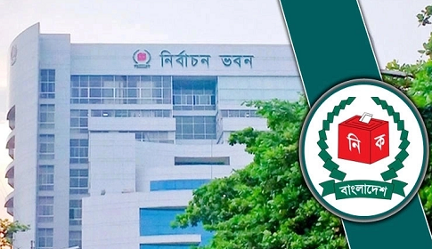 পঞ্চম ধাপের ৭০৭ ইউপি নির্বাচন ৫ জানুয়ারি