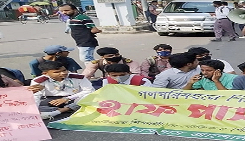 টাস্কফোর্সে ঝুলে গেছে ‘হাফ ভাড়া’র সিদ্ধান্ত