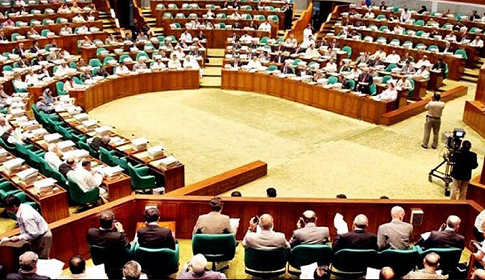 ডিজিটাল লেনদেনের রেকর্ড সাক্ষ্য বইয়ে অন্তর্ভুক্ত করতে বিল পাস