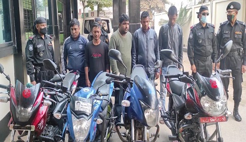ফরিদপুর ও রাজবাড়ী থেকে আন্তঃ জেলা মোটরসাইকেল চোর চক্রের ৫ সদস্য আটক      