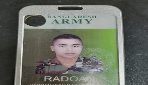 নোয়াখালীতে সড়ক দুর্ঘটনায় সেনা সদস্যসহ নিহত ২