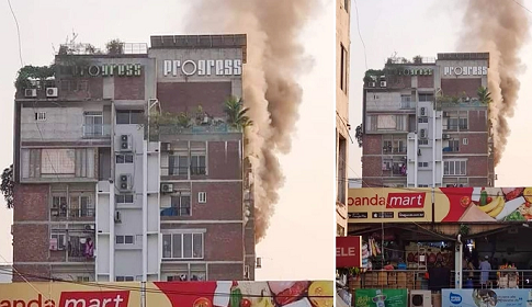 গুলশানে ভবনে আগুন, নিয়ন্ত্রণে ৭ ইউনিট