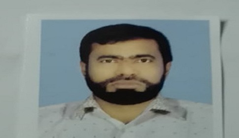 সনদ জালিয়াতি করে বিতর্কিত অধ্যক্ষ হওয়া ফোরকান মিয়া বরখাস্ত