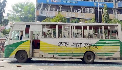 হাফ ভাড়া শুধু ঢাকায়, কাল থেকে কার্যকর