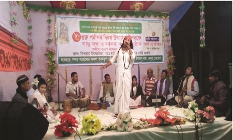 কেন্দুয়ার কিসমত চিথোলিয়ায় বসেছিল লালন সংগীতের আসর