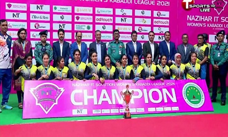 নারী কাবাডি লিগে চ্যাম্পিয়ন বাংলাদেশ পুলিশ