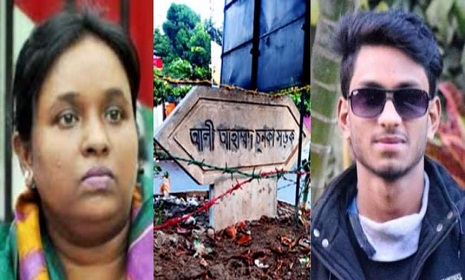 বন্দরের নাম ভবিষ্যতে বন্দর থাকবে তো?