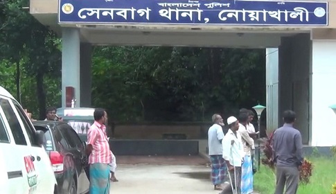 নোয়াখালীতে একই পরিবারের ৫ জনকে অচেতন করে লুট