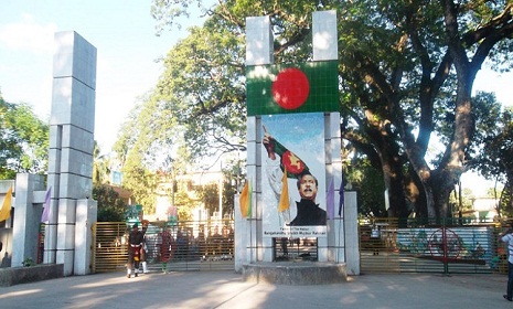 আজ বেনাপোল মুক্ত দিবস