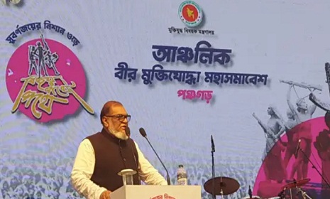 ‘মুক্তিযুদ্ধের সময় পঞ্চগড়ে প্রথম স্বাধীন বাংলাদেশের পতাকা ওড়ে’