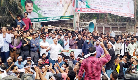 সরকার খালেদা জিয়াকে ‘স্লো পয়জনিং’ করেছে : রিপন