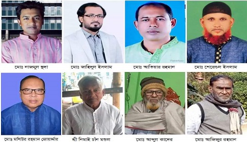 হরিণাকুণ্ডুর ৮ ইউনিয়নেই আ.লীগের নতুন মুখ