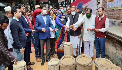 সাতক্ষীরায় আমন ধান ও চাল সংগ্রহের উদ্বোধন