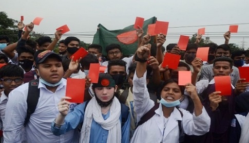 চট্টগ্রামেও হচ্ছে শিক্ষার্থীদের অর্ধেক ভাড়া