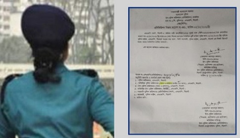 সিলেটে কোর্টে আপত্তিকর অবস্থায় ধরা সেই নারী কনস্টেবল ক্লোজড