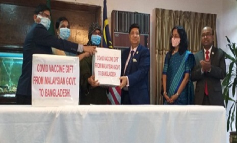 বাংলাদেশকে সাড়ে ৫ লাখ টিকা উপহার দিলো মালয়েশিয়া