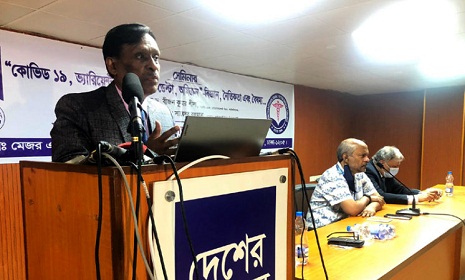 `ওমিক্রন দ্রুত ছড়ালেও, ডেল্টার মতো ভয়ংকর নয়'