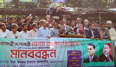 খালেদা জিয়ার অবস্থা সংকটাপন্ন : ফখরুল