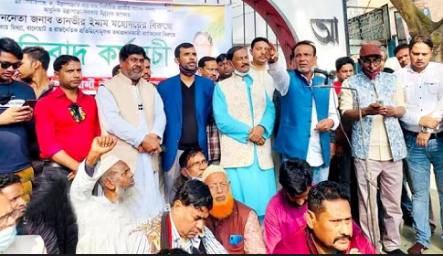 ‘উল্লাপাড়ায় উন্নয়ন কর্মকান্ডকে বাধাগ্রস্ত ও আ.লীগকে দুর্বল করতে চক্রান্ত চলছে’ 