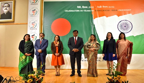 বাংলাদেশ-ভারতই চালাবে দক্ষিণ এশিয়ার প্রবৃদ্ধি ও সমৃদ্ধি  