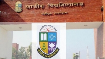অনার্স ২য় বর্ষের ২৯ জানুয়ারি ও তৃতীয় বর্ষের পরীক্ষা ২৬ ফেব্রুয়ারি শুরু